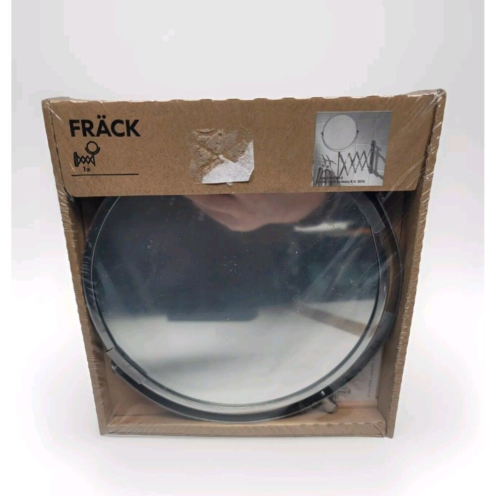 IKEA Frack Extendable Magnifying Mirror Wall Mount Makeup Shaving New